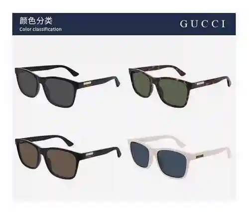 2610 Gafas Gucci GUCCI Gucci GG0746S Tamaño: 57-17-145 Adecuado para varias formas faciales, gafas d