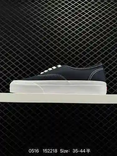 Vans Vault OG Authentic LX, línea de gama alta, Vans ha lanzado una nueva serie clásica retro Origin