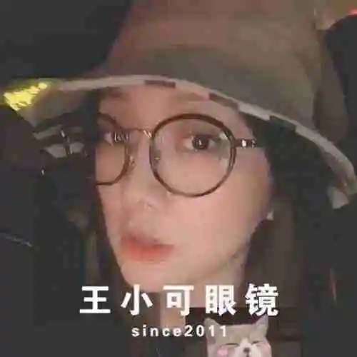 2700 gafas Gucci más vendidas llegan en todos los colores [GUCCI] La montura redonda retro Gucci GG0