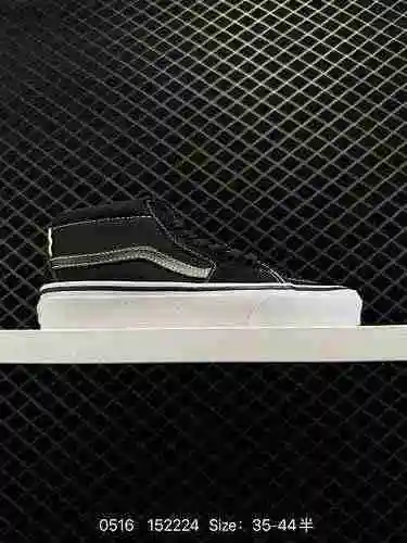 20000 Vans Sk8-Mid Co marca JJJJound Limited Release Vault de Vans x JJJJound Zapatos de mesa retro 
