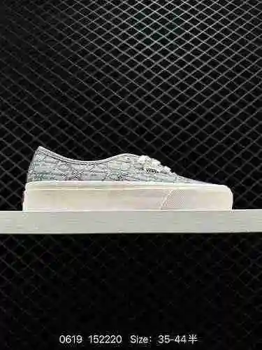 ¡Larga espera! Vans X Dior Co-branding informa el lanzamiento exclusivo de Vans Aut Dior. ¡Esta ceni