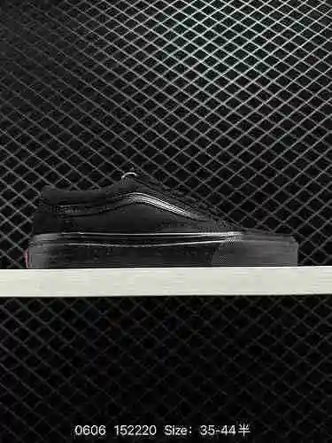 Vans Japón: marca compartida WIND AND SEA, serie Black Samurai, logotipo desplazado con fuente blanc