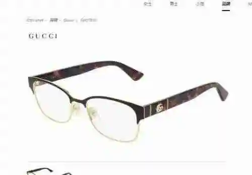 3060 Gafas Gucci GUCC * GG0751 Diseño de montura Novedad y espectáculo único Personalidad de la marc