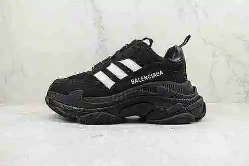 D30 | Apoye el lanzamiento de la segunda tienda, versión OK de Balenciaga 1.a generación Balenciaga 
