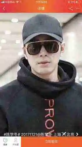 3060 Gafas Gucci Gucci GG0200S ¡Los productos de alta calidad de Li Yifeng para hombres y mujeres en