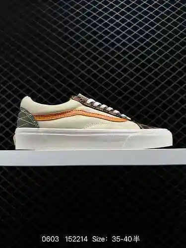 7 Vans Old Skool Marrón Tablero de ajedrez Empalme Flor vieja Estampado plano Parte superior baja Za