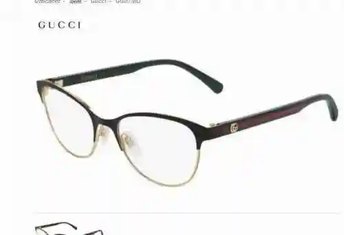 2880 Montura de gafas Gucci GUCC *MODELO: GG018TAMAÑO: 53 piezas 17-150