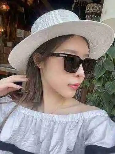 3330 Gafas de sol Dior, las últimas gafas de sol boutique para hombres y mujeres estilo cartel, seri