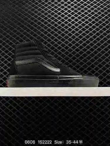 Vans Japón: marca compartida WIND AND SEA, serie Black Samurai, logotipo desplazado con fuente blanc