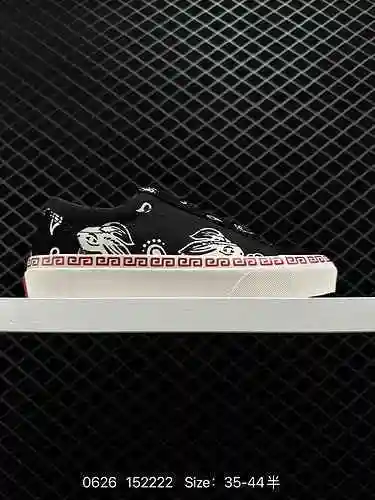 Versión de botón azul a nivel de empresa con marca compartida Vans Style 36 Rabbit Year Zodiac de al
