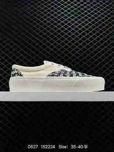2. Nivel de empresa original Vans Wear Of God x Vans Era 95 Reedición Fear God FOG Overload Zapato b
