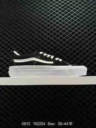 Vans Sk8 og Gable Micro Bar Black and White Classic SK8, una serie secundaria de alta gama de la ser