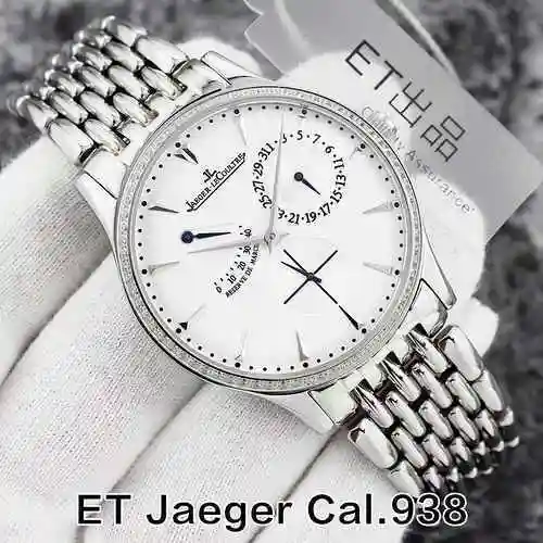 Ji Jia Bai 700 Mei 750 Acero+50