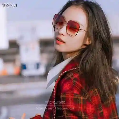 2070 Gafas de sol Gucci Alta calidad Original Nuevas gafas de sol originales pequeñas Gucci GG0443S 