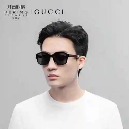 P2970 GUCCXMODELGG0929SIZE56 Puerto 16-145.