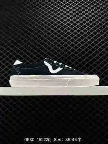 3 Yu Wenle/Arthur Chen Mismo Vans Vault High end Branch OG Epoch [Pequeño Libro Rojo Popular de gama
