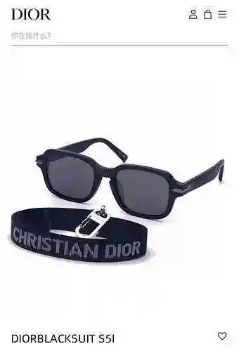 3600 El último BlackSuit S51 de Dior, talla 53, puertos 20-145, gafas de cortesía, correa para el cu
