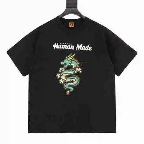 Camiseta de manga corta con estampado de dragón chino de HM Comics Human Made Humen Girl</span&gt