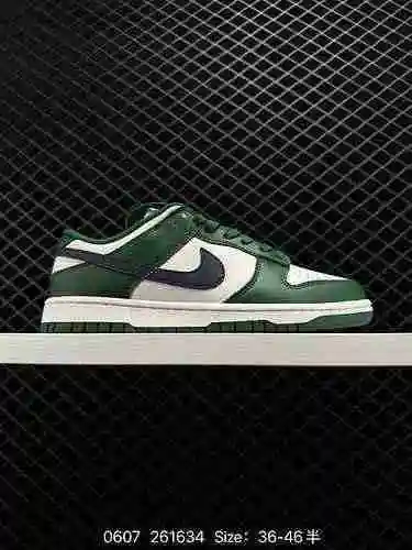 7 NK Dunk Low Top Casual Board Shoes DD53-3, producidos por fabricantes nacionales de primer nivel, 