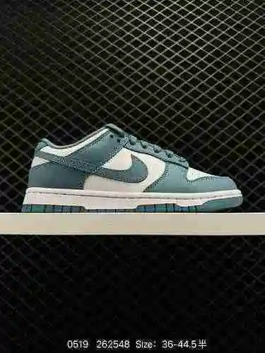Los 24 patines bajos clásicos Nike Dunk Low Retro, modernos, antideslizantes y duraderos, se combina