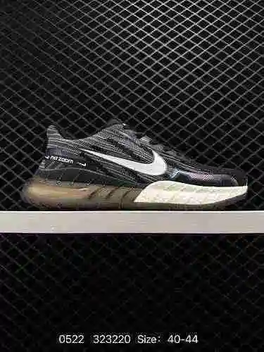 Nike Nike Air Zoom Pegasus 38 Zapato para correr acolchado Zapato para correr de moda Zapato deporti