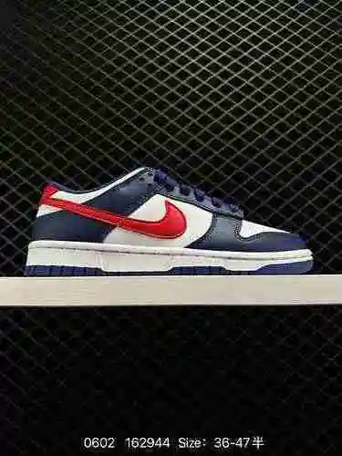 22 NIKE DUNK SB LOW Original Color Matching Company Dunk SB, como su nombre indica, tiene un linaje 
