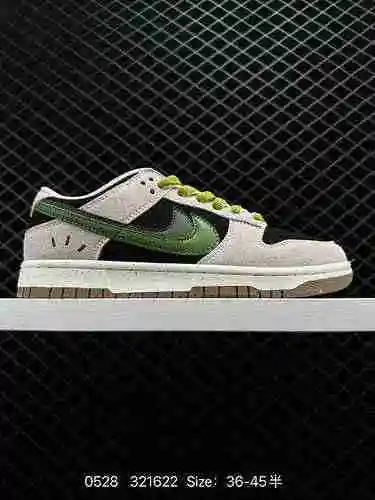 Zapatos de tabla casuales retro NK Dunk Low SE 85 con doble gancho DO9457: este Dunk Low está hecho 