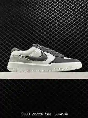 El Nike SB Force 58 es una pieza que lleva la innovación de vanguardia a las calles, con una parte i