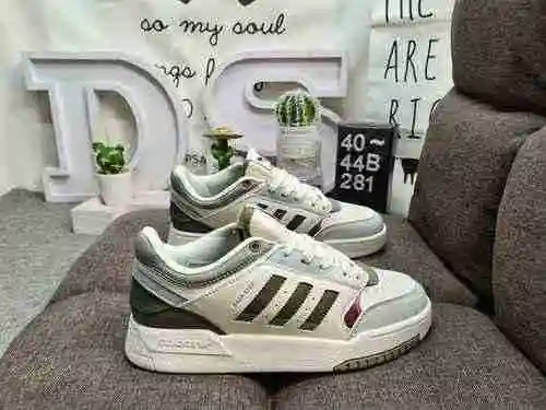 281D nivel de empresa Adidas Originals 2020 ｄｒｏｐ STEP XL Clover Nuevo zapato deportivo informal de c