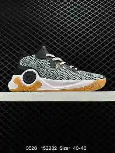 6 Actualización de Nike KD Trey 5 IX EP Durant # Calzado para hombre Sistema de tamaño medio verdade