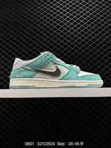 2 Nike SB Dunk Low Vintage Low Top Zapatillas deportivas informales para skate. El suave y cómodo co