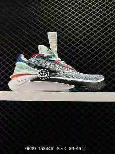 23 nivel de empresa Nike Air Zoom G.T.Cut 2 EP Nike GT2. Prácticas zapatillas de baloncesto de la se