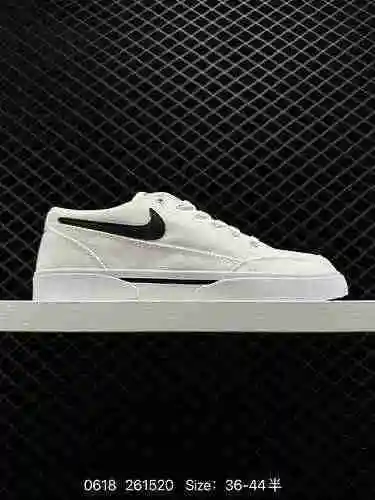 Nike Nike GTS6 TXT Zapatos de tabla versátiles estilo campus antiguo japonés Nike Número de producto