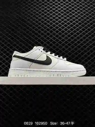 El zapato número 25 Nike Dunk Low Retro Nike SB de corte bajo en blanco y negro está confeccionado c