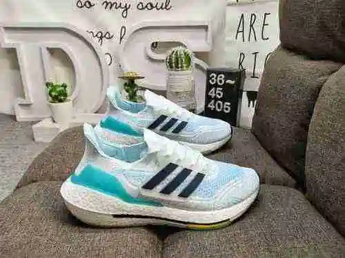 ¡La serie adidas ultra boost 2022 405D UB palomitas de maíz que sobresale por delante y por detrás d