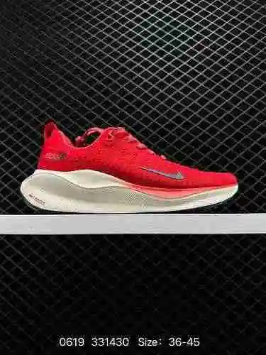 5 Zapatilla NIKE Zoom X Invincible Run Fk 4 Marathon de estilo funcional Primer disparo # El zapato 