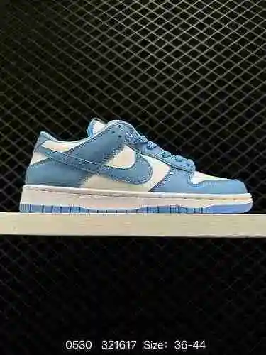 Las zapatillas Nike Dunk Low 85 para hombres y mujeres, como zapatillas de baloncesto clásicas de la