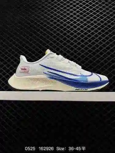 Las zapatillas para correr rápidas transpirables y acolchadas Nike Air Zoom Pegasus 37 Lunar Landing