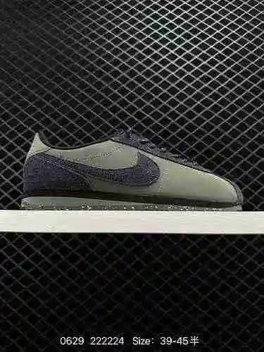 El espíritu puro y persistente de la nueva combinación de colores de las zapatillas para correr info