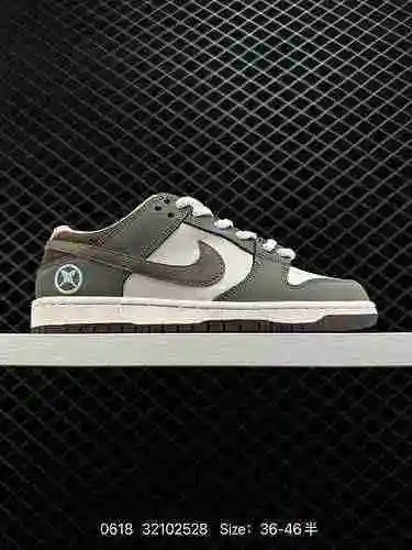 4 Yuto Horigome x Nk SB Dunk Low Co-branding "Gray Feather SB Low top Leisure Skateboarding Sho