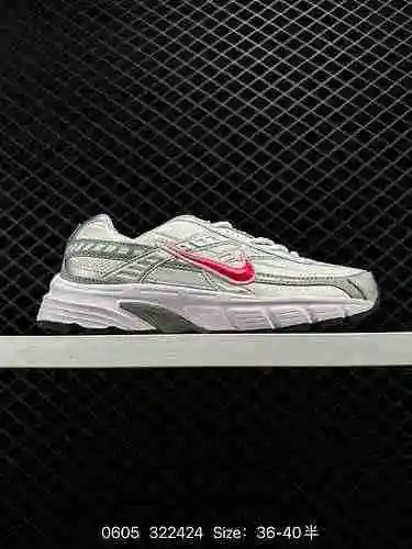 2 auténticos zapatos papá vintage Nike Initiate 22 con malla transpirable y suela plateada brillante