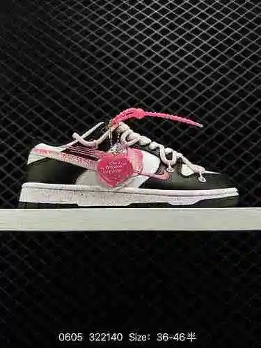 2 Nike SB Dunk Low Deconstructed Cordón Correa Zapato de skate bajo "Negro y Blanco Rosa" 