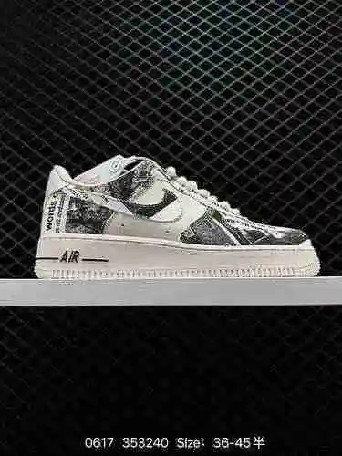 2 Zapatilla casual Nike Air Force '7 Air Force One de nivel empresarial. El rendimiento de amortigua