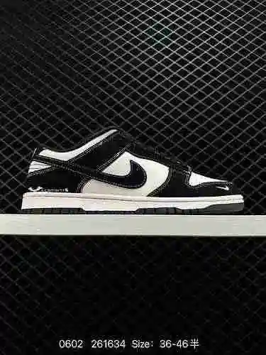 7 Las zapatillas Nike Dunk Low son zapatillas retro que muestran tu estilo personal con cada paso qu