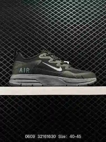 Las zapatillas de entrenamiento y running Nike Air RENTLESS 29 Lunar de malla de aire transpirable c