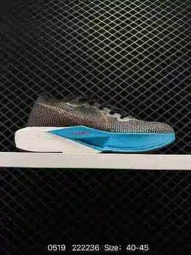 8 Detalles de las zapatillas para correr ZoomX Vaporly Next% 3 Marathon actualizados. Este siguiente