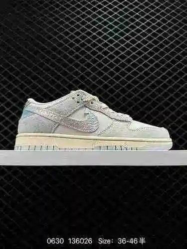 3 Nk Dunk Low" White Grey Pattern" El procesamiento de destilación de la versión exclusiva