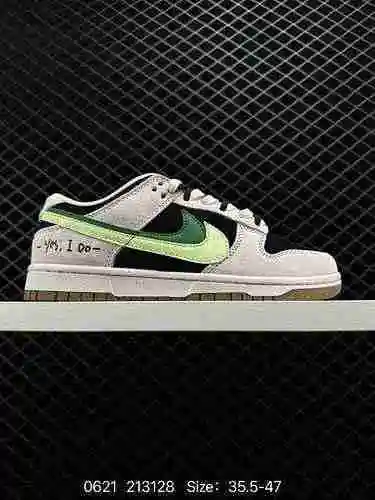 4 Zapatos de tabla casuales retro NK Dunk Low SE 85 con doble gancho DO9457: este Dunk Low está hech