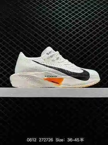 ¡El tacón de diamante de tercera generación Nike Marathon de tercera generación es tan hermoso! ¡Apa