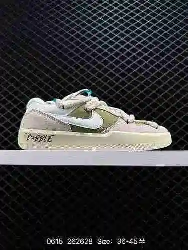 El Nike SB Force 58 es una pieza que lleva la innovación de vanguardia a las calles, con una parte i